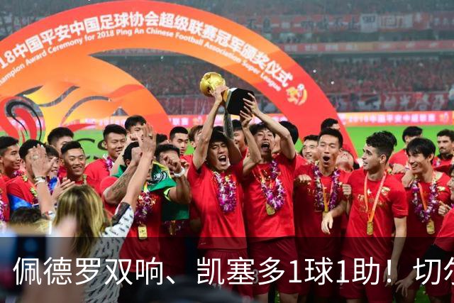 about image
