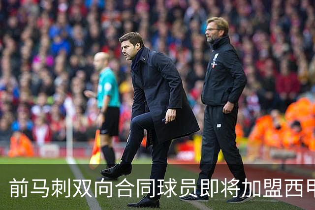 about image