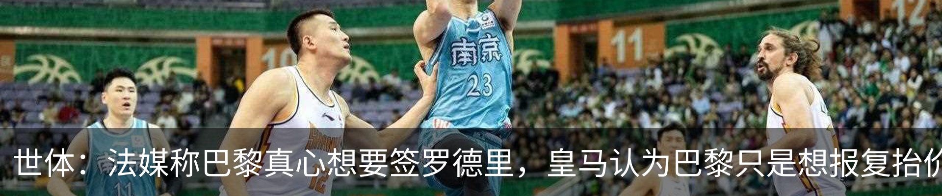 最新动态