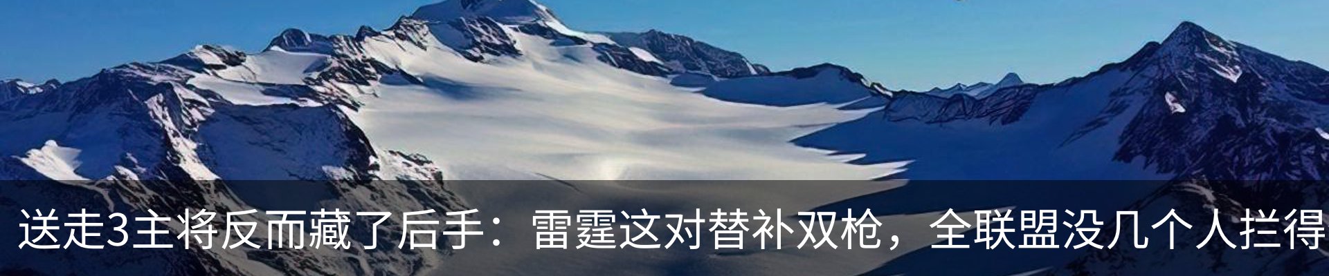 最新动态