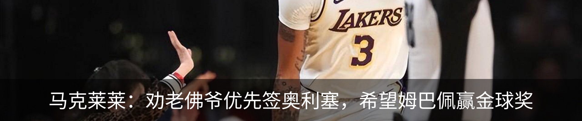 最新动态